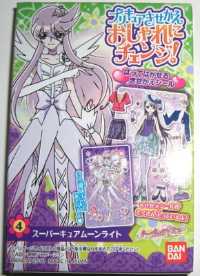 �A�\�[�g�䂪��ԍ����L�����Ȃ̂ŁA���̒~�ςł��傤�ˁB