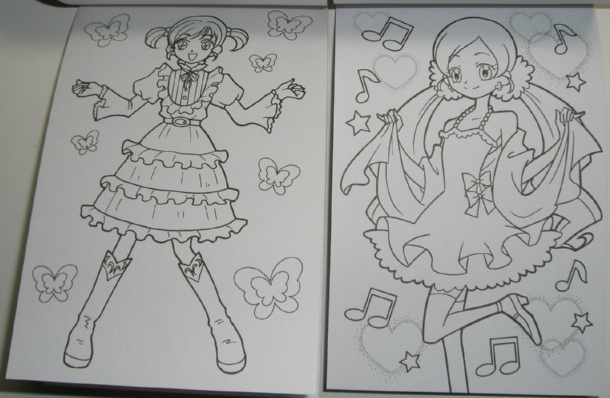 �̂��݂̔��^��������ƒ����������B