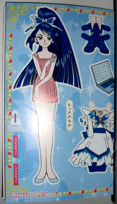 �p�\�R�������ӂȂ̂̓L���A�~���g�������l�ȁB