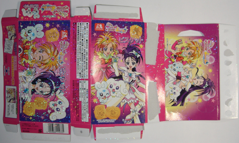 �L���L�������Ă�͔̂����̂��̂Ƀ������H����Ă邽�߁B