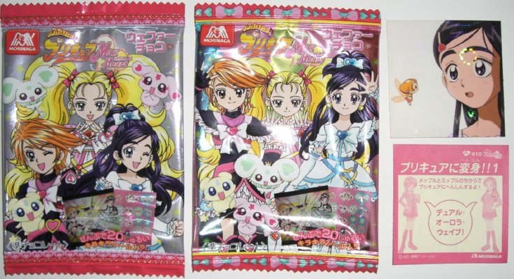 �Ȃ����̊炪�����Ă�̂̓V�[���̑f�ނɂ����́B