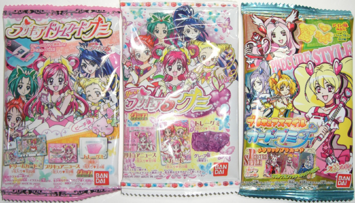 �g���[�͎l�t�̃N���[�o�[�^���ʔ������B���̂̓C���t�B�j�e�B�l�ł����B