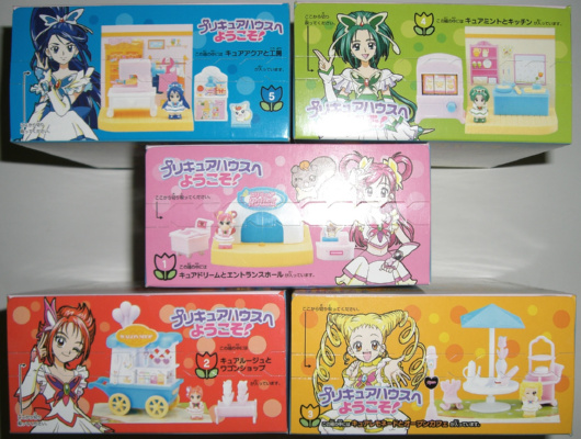 �L���A�h���[���ƃG���g�����X�z�[���A
�L���A���[�W���ƃ��S���V���b�v�A
�L���A�����l�[�h�ƃI�[�v���J�t�F�A�L���A�~���g�ƃL�b�`���A
�L���A�A�N�A�ƍH�[�B