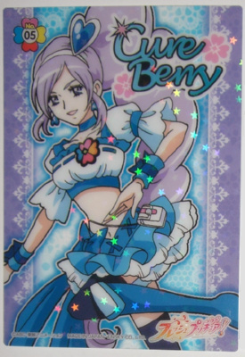 �����ꖇ�͔e�C�̖����E�G�X�^�[�ł����B