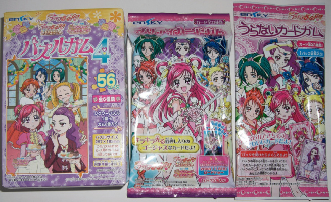 �K���΂�����