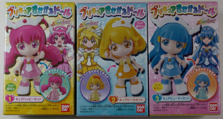 ���������ɂ͓�l���邵���������l���܂邵