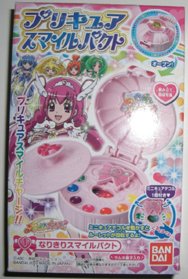 ���Ƃ��W�݂����Ȃ͕̂ϐg�p�̃p�t�B