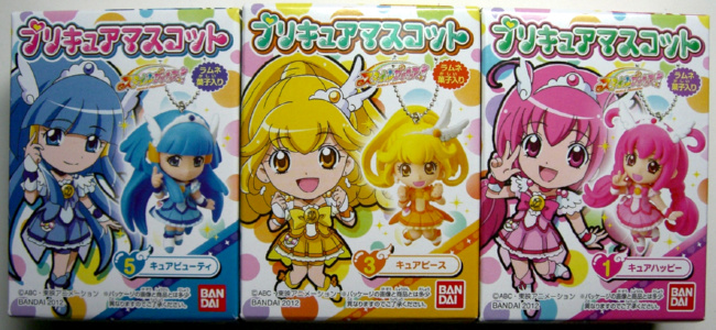 �X�C�[�g�v���L���A�}�X�R�b�g