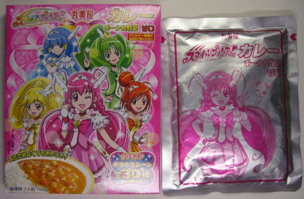 �۔����X�}�C���v���L���A!�J���[ �|�[�N����� �Ì�