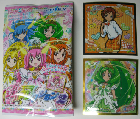 �ӂ����S�[���h�̂ƃV���o�[�̂ƌv50���