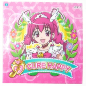 �v���y�^�V�[���L���A�n�b�s�[