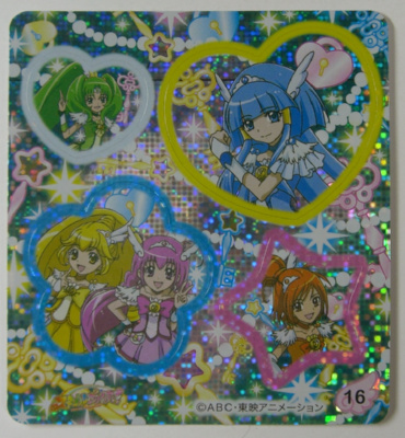 �ԍ����Ȃ��ƌ����������Ȃ��B