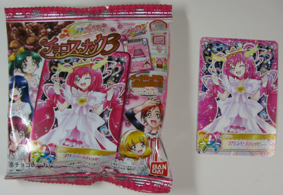 ����̓I���W�i�������Ȃ߂ȋC���B