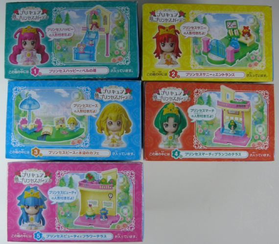 ���g�͋��z����������l�܂��Ă܂����B