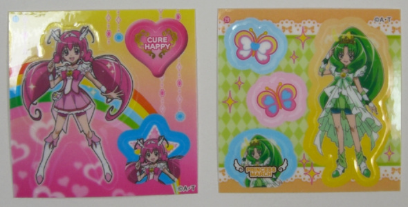 �v���y�^�V�[��11�Ԃ�29�ԁB
���ʂ͊ȒP�ȃX�}�C���v���L���A�̃N�C�Y�ɂȂ��Ă��܂��B