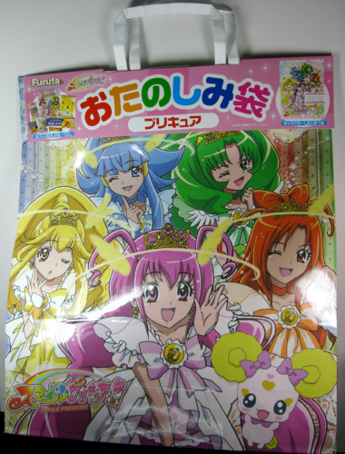 ���g�͂����Ə������ʐ^�ŉ���l�ɂȂ��Ă��܂��B