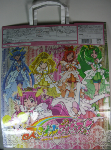 ���܂ŕ`���Ă���ł��˂��B