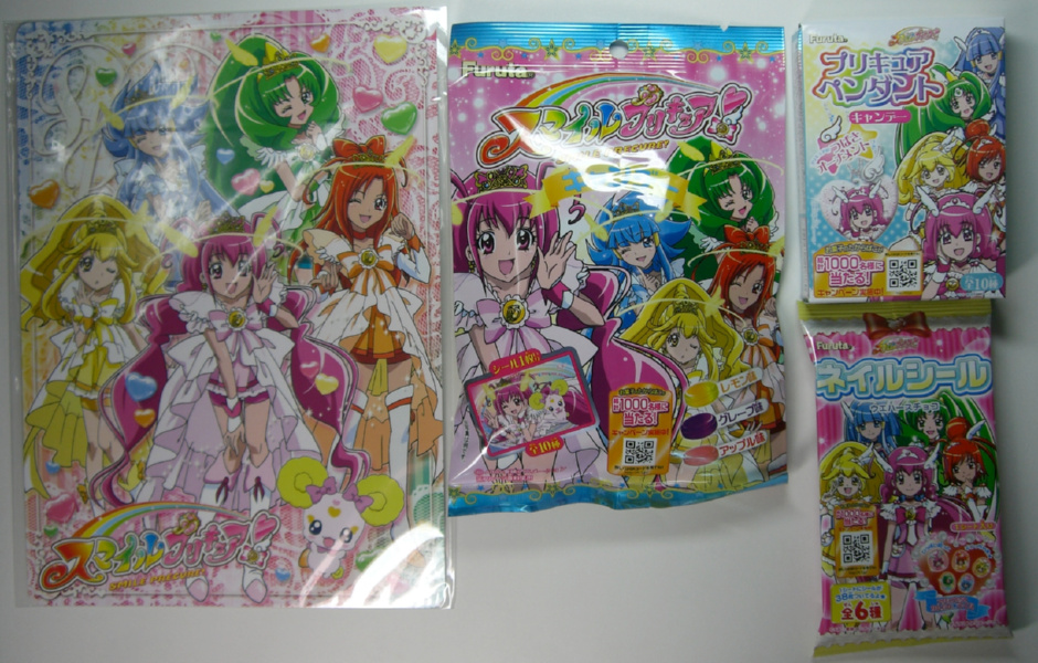 �X�}�C���v���L���A���������A�L�����f�[�A�y���_���g�A�l�C���V�[��