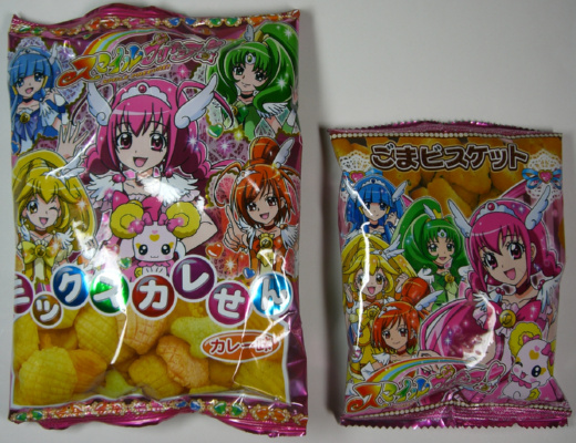 �J������͂���Ȃ��̂��ȁB���܃r�X�P�b�g�͂ق�̂�Â�����ς������ł��B