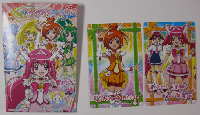 �n�b�s�[�̃|�[�Y�������ɂ��ȁB