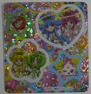 �ԍ��̃L�����ǂ�