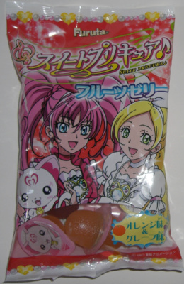 �H�׊���Ă���ƃJ�b�v�̖��������Ă�l�ȋC�����Ă����B