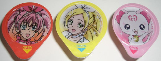 ��������N�ƕς�炸�p�b�P�[�W�̎g���񂵁B