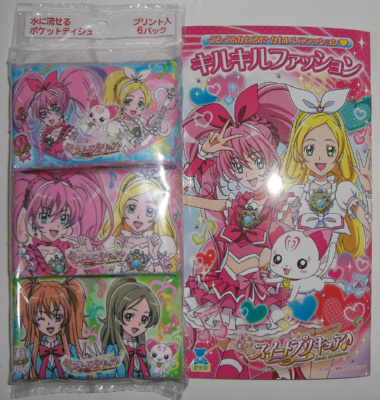 ���܂ł̎��͐��ɗ����āE�E�E�B