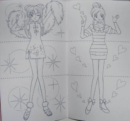 ���^�̕ω��͏��Ȃ߁B