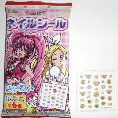 �`���R�͌����ڂ���������������������ȂɁE�E�E�B