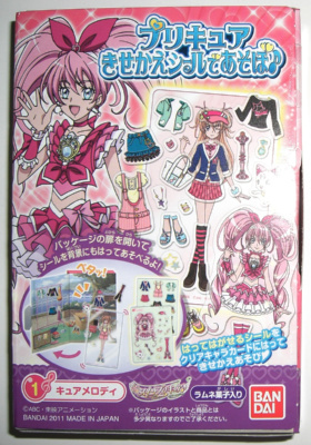 �w�i�͊ȑf��CG�B