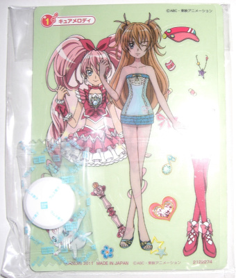 ���̔��������Ȃ��l�ɂ��肰�Ȃ����܂������B