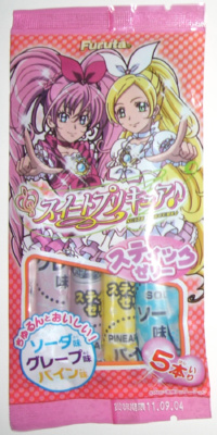 ���̓J�b�v����������̕����D�݁B