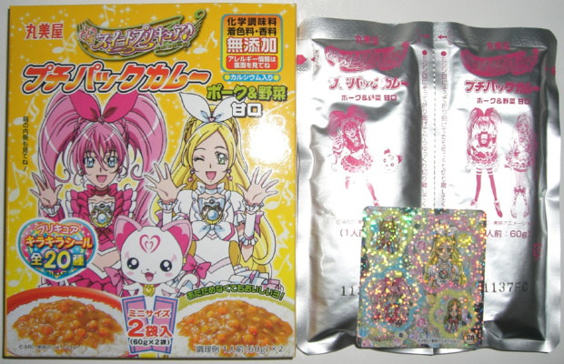 �L���L�������V�[������Ȃ̂ł����A�摜����ǂ�ȊG���悭����Ȃ��ł��ˁB