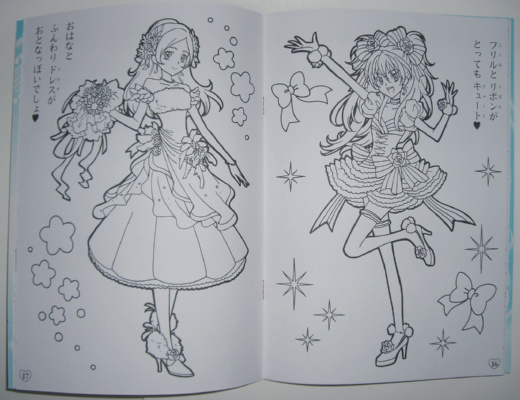 ���g�̓I�[�\�h�b�N�X�ŕ��̕ω��͏��Ȃ߁B