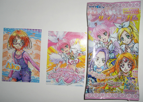 �L���L������S�[�W���X�ȃJ�[�h����I