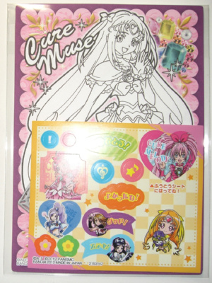 �f�t�H�����~���[�Y�����킢����ł����ǁA
����̓��C�g�}�X�R�b�g�̊G�ł��ˁB