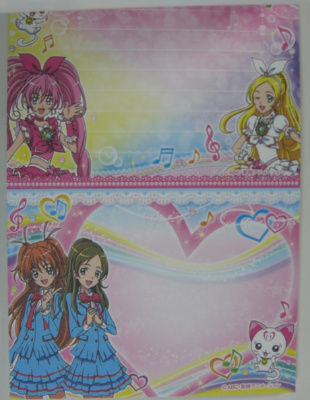 �����Ɠ����X�C�[�g���ۂ��ł��B