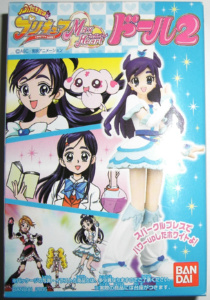 ���敗�H�̃C���X�g���y�����ł��B