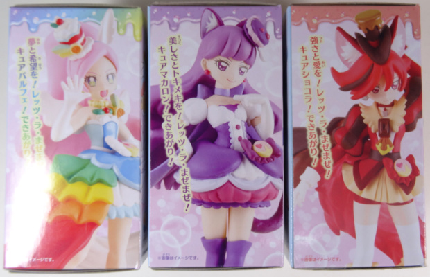 �傫���������B�܂��z�C�b�v������܂����B