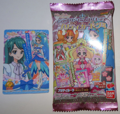 �L���A�s�[�X����Ȃ��Ă��v���L���A����񂯂�