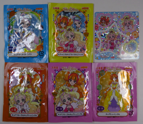 �t���[���͎���J�����|�[�Y�������ł��ˁB