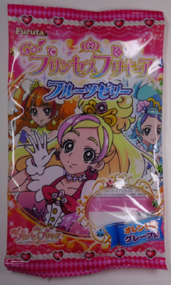 �j��邾���Ȃ�܂������A���肾�����ĊW���킳�����܂܂ɂȂ鎖���B