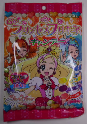 �t���^ �v�����Z�X�v���L���A�L�����f�[