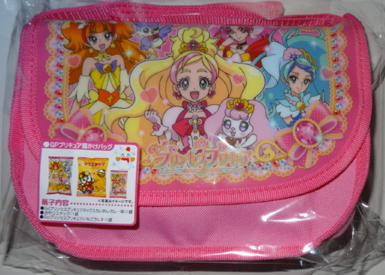 �g�������ڗ����Ȃ��B