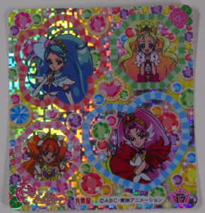 �V�[���͕�΂��U��΂߂�����т₩�ȕ��B