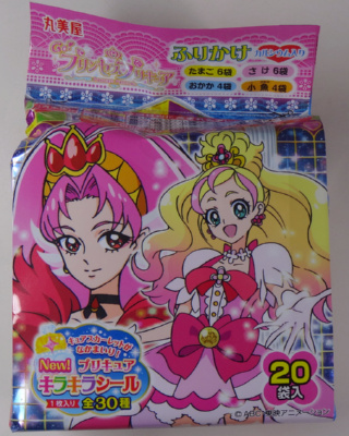 �X�J�[���b�g��������������