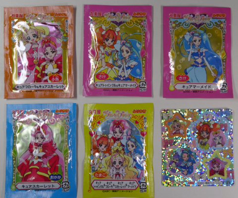 �{���ɍ���͑g�ݍ��킹���o���o��