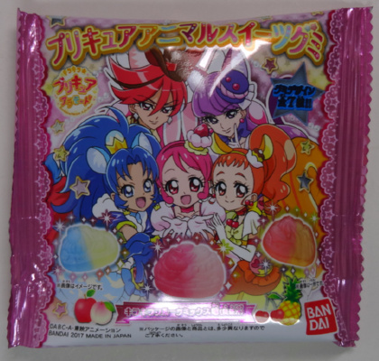 �N�W���O�~�������Ă��烉�b�L�[�Ƃ̎��ł����A�ǂꂪ�ǂ���