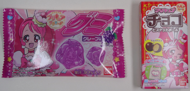 �����Ԃ�